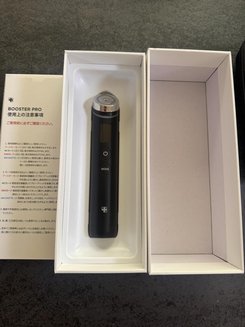 medicube AGE-R ブースタープロ 美顔器 黒 ケース、キャップ付き