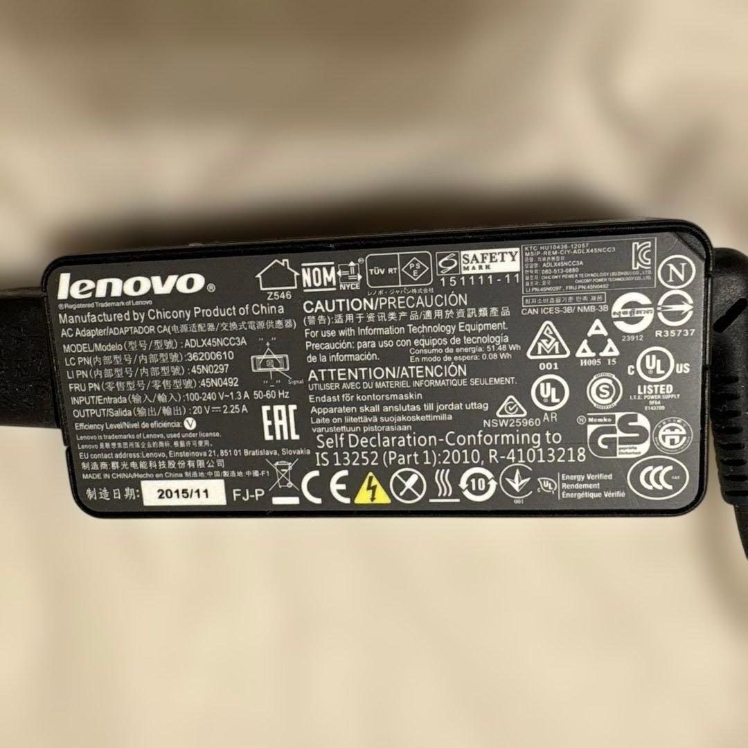 Lenovo ノート美品★Windows10Pro MSOffice付