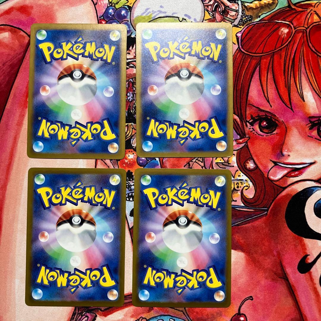 ピカチュウプロモ3種120/SV-P 197/SV-Ｐ　291/SV-Ｐ　各4枚