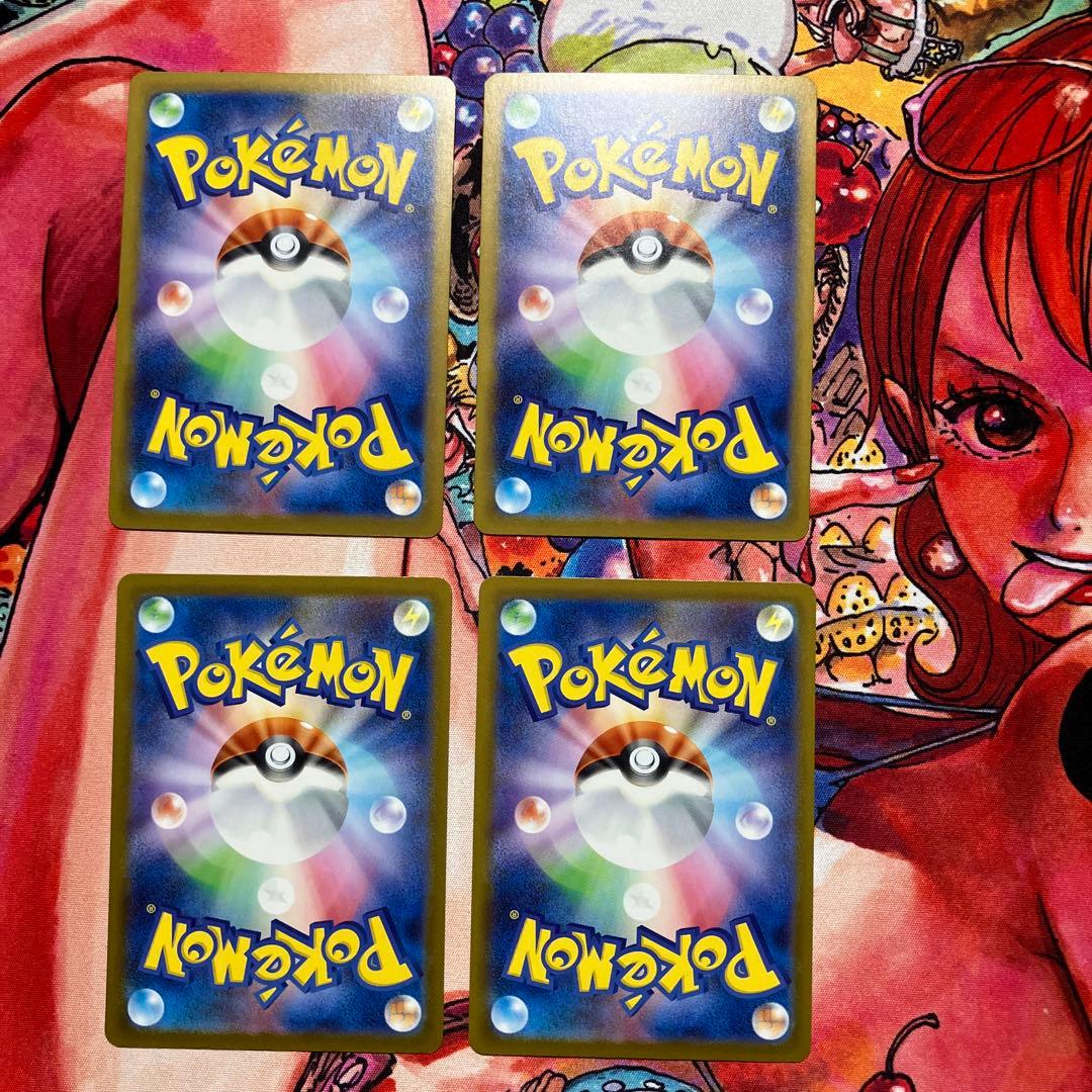 ピカチュウプロモ3種120/SV-P 197/SV-Ｐ　291/SV-Ｐ　各4枚