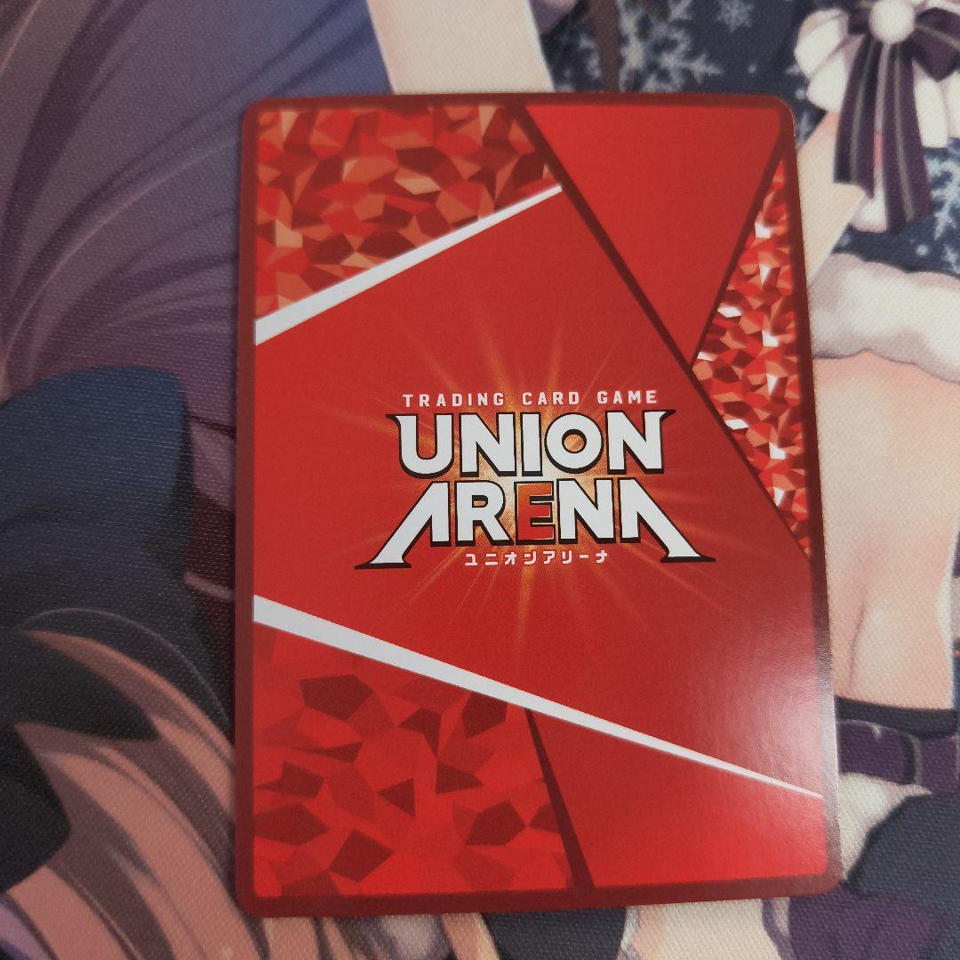 ユニオンアリーナ　マクロスF　ランカ·リー　星2