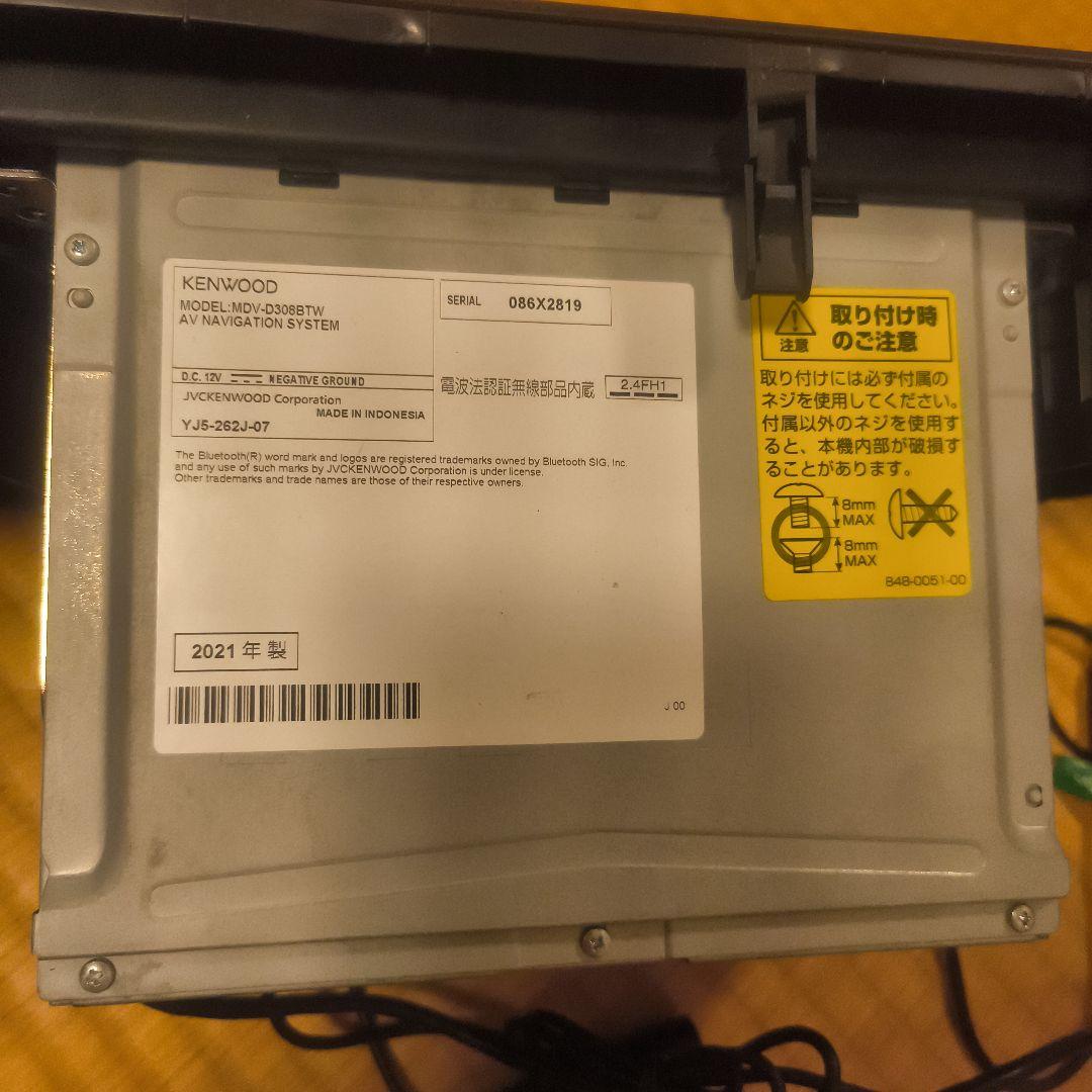 カーナビ KENWOOD MDV d308 btw