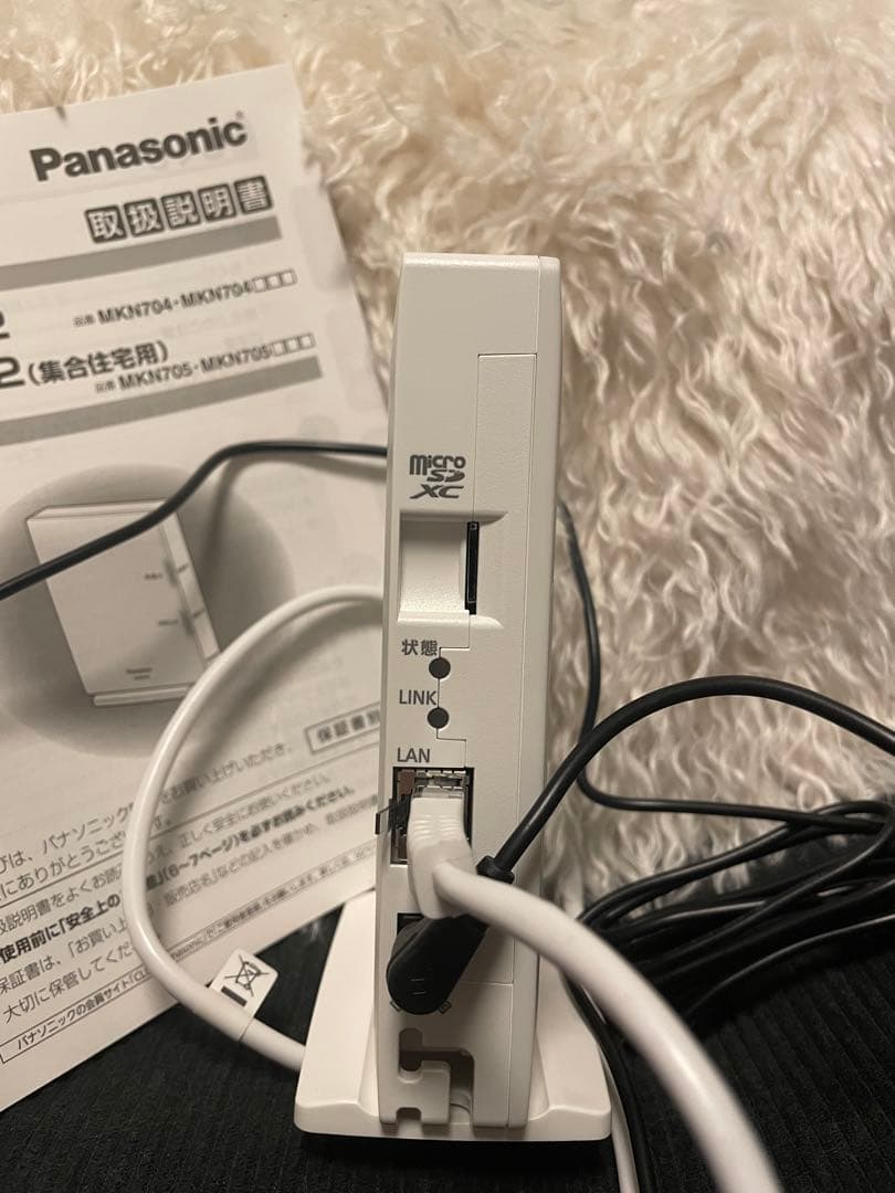 23製パナソニックスマートHEMS AiSEGアイセグ2 MKN704