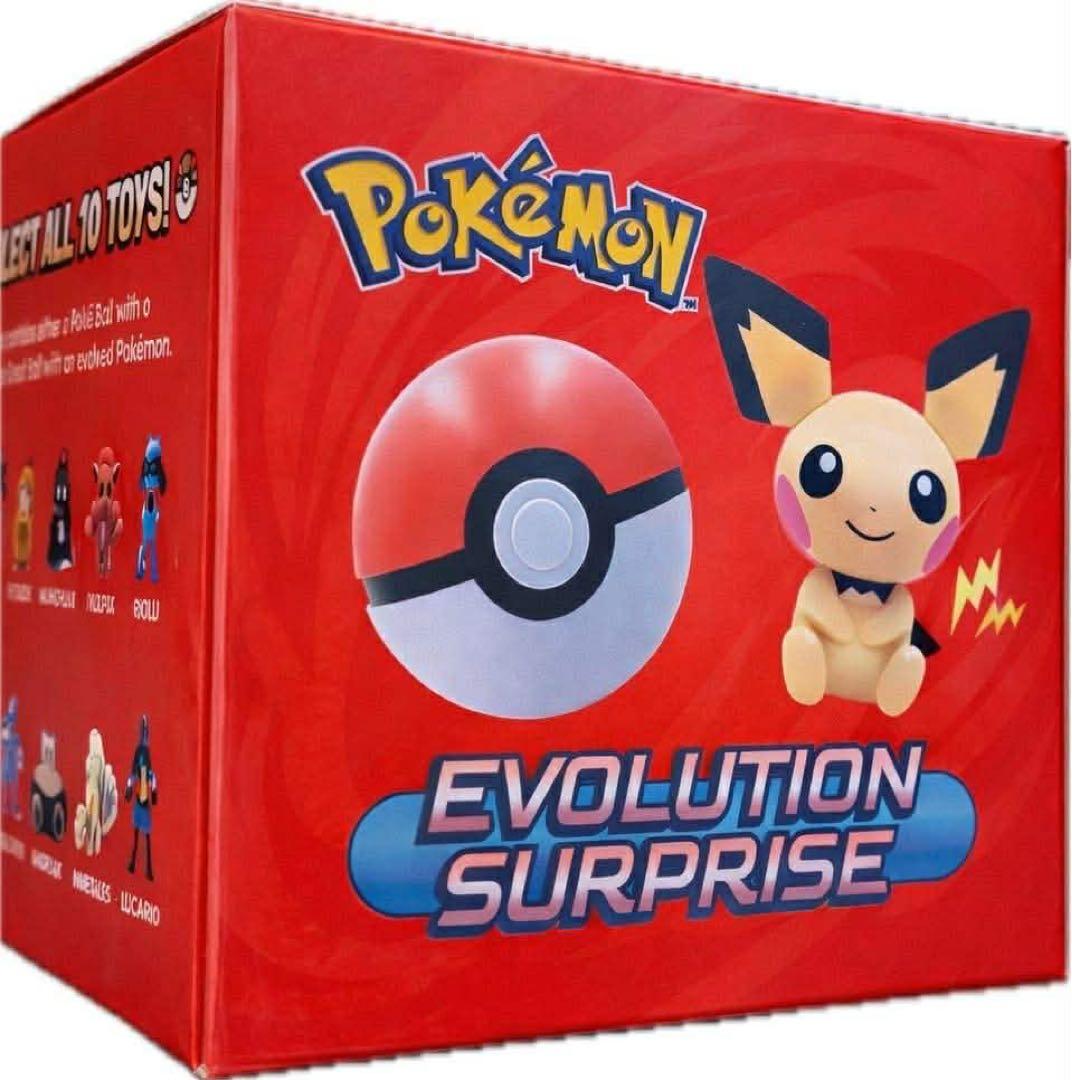 限定ポケモンジョリビーコラボ10個