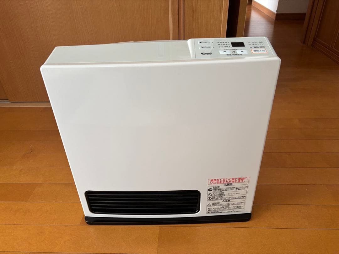 ガスファンヒーター ホワイト(リンナイSRC-361E)