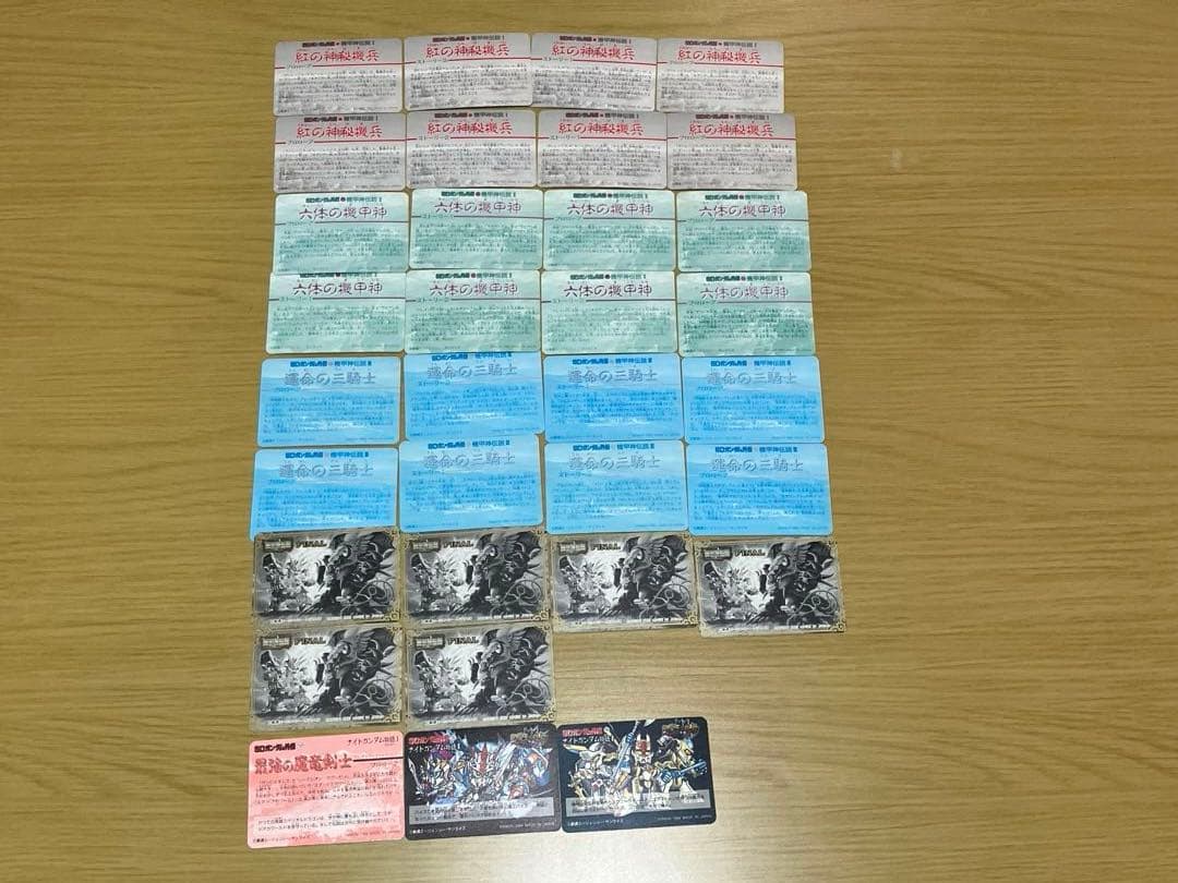 カードダス SDガンダム外伝 154枚まとめ売り　当時物