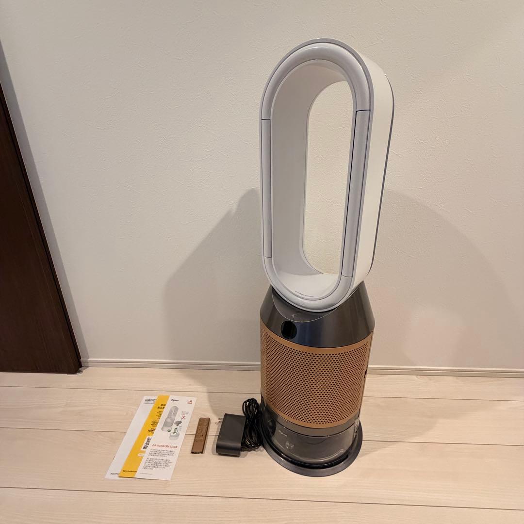 ★美品★ダイソン Dyson 加湿空気清浄機 サーキュレーター PH04WG