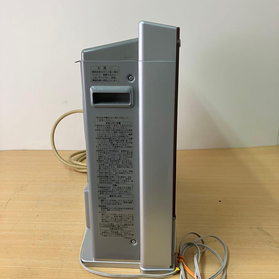 OSAKA GAS GFH-4000D-BR ガスファンヒーター