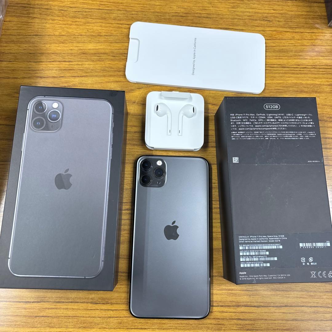 iPhone 11 Pro Max 512GB スペースグレー　simフリー