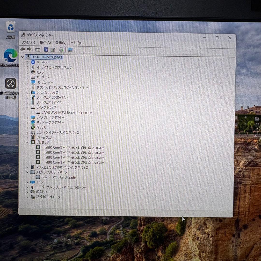 VAIO S13（VJS131 ）海外モデルノートパソコン