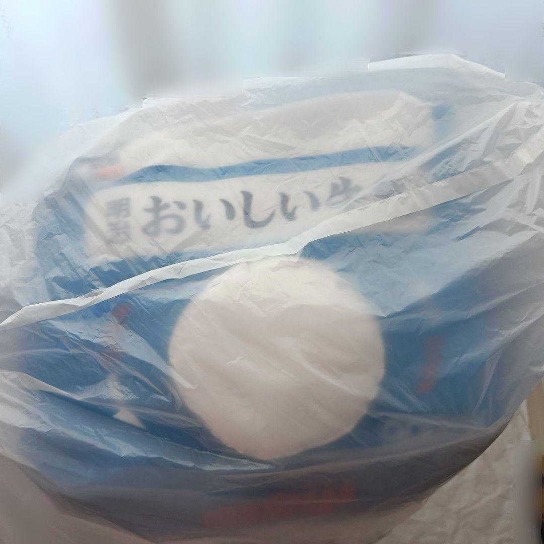 明治おいしい牛乳　超巨大　クッション