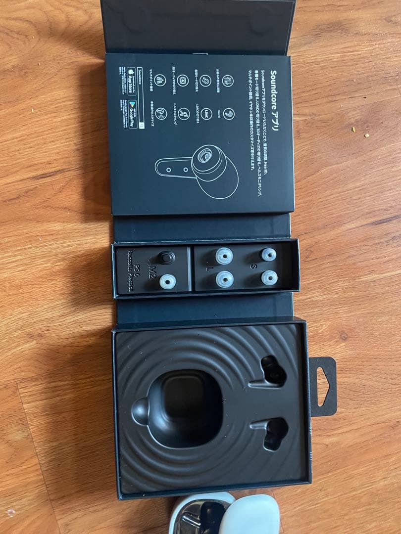 Soundcore Liberty 4 フルセット 動作確認済み