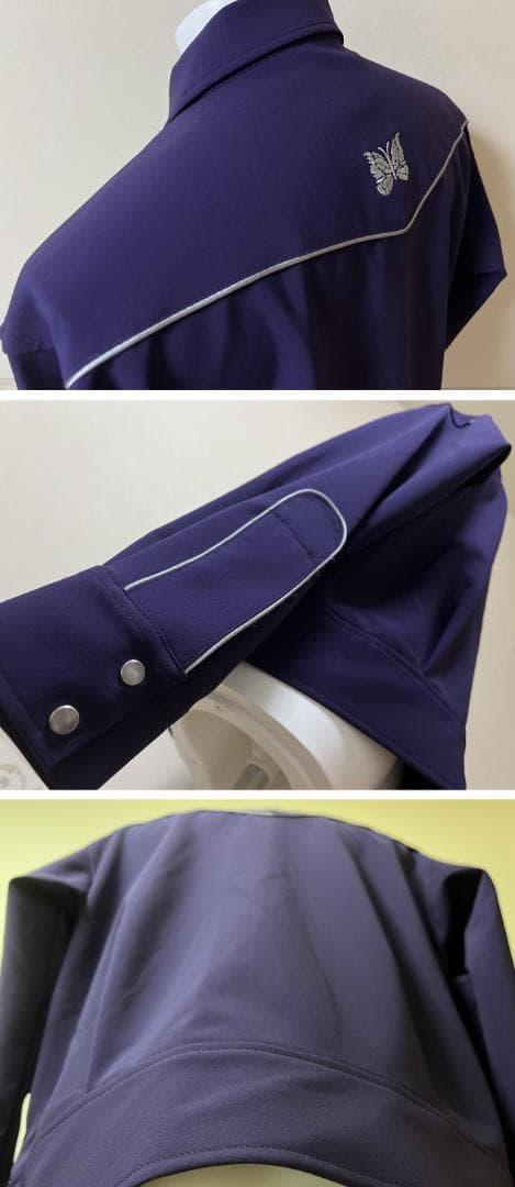 【美品】Needles　パイピング カウボーイ ジャケット 二重織 【S】