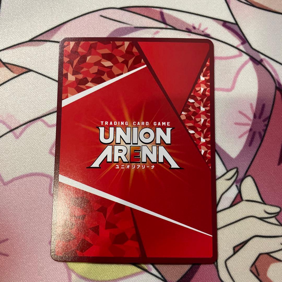 エドワード・エルリック SR★★ 星2 パラレル 1枚