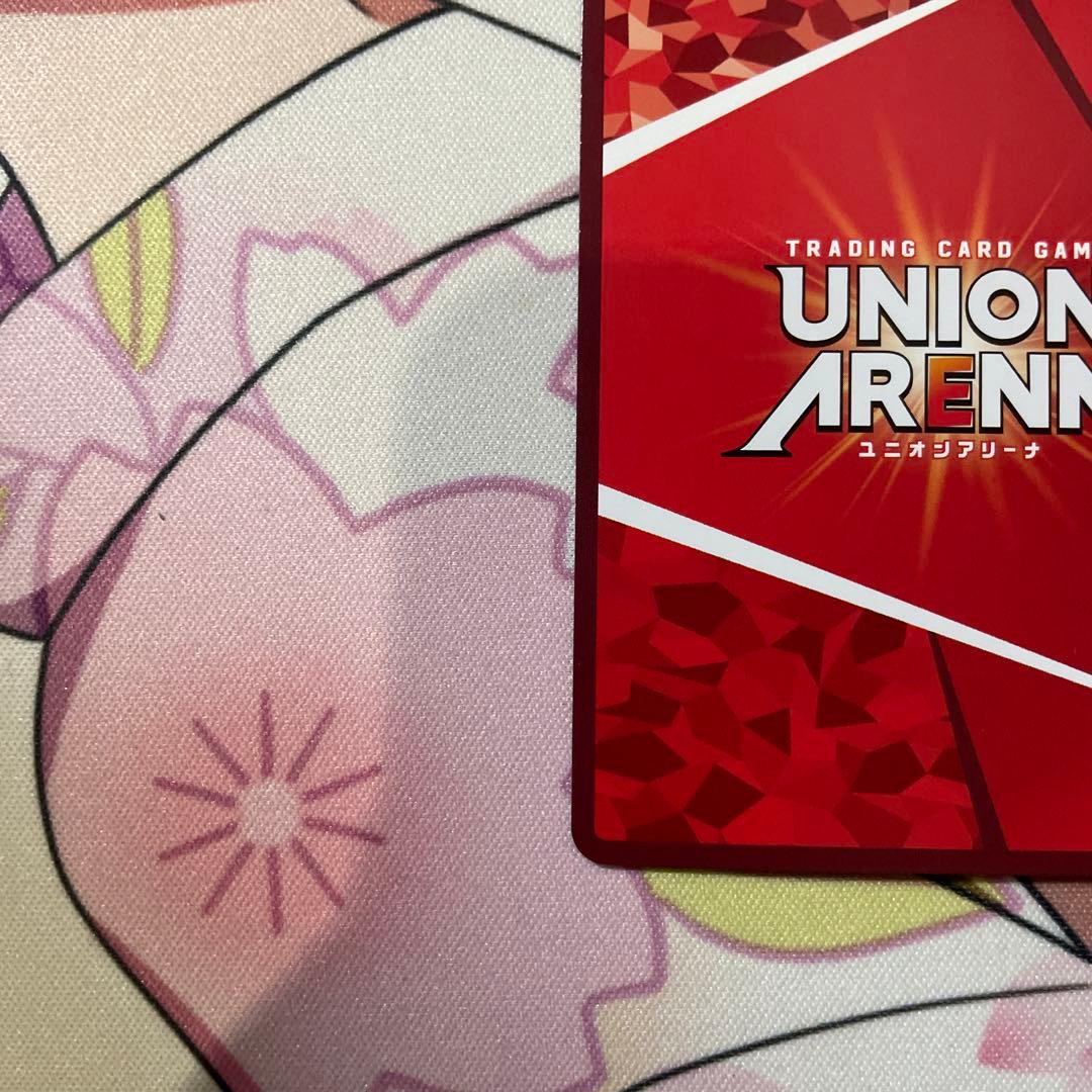 エドワード・エルリック SR★★ 星2 パラレル 1枚