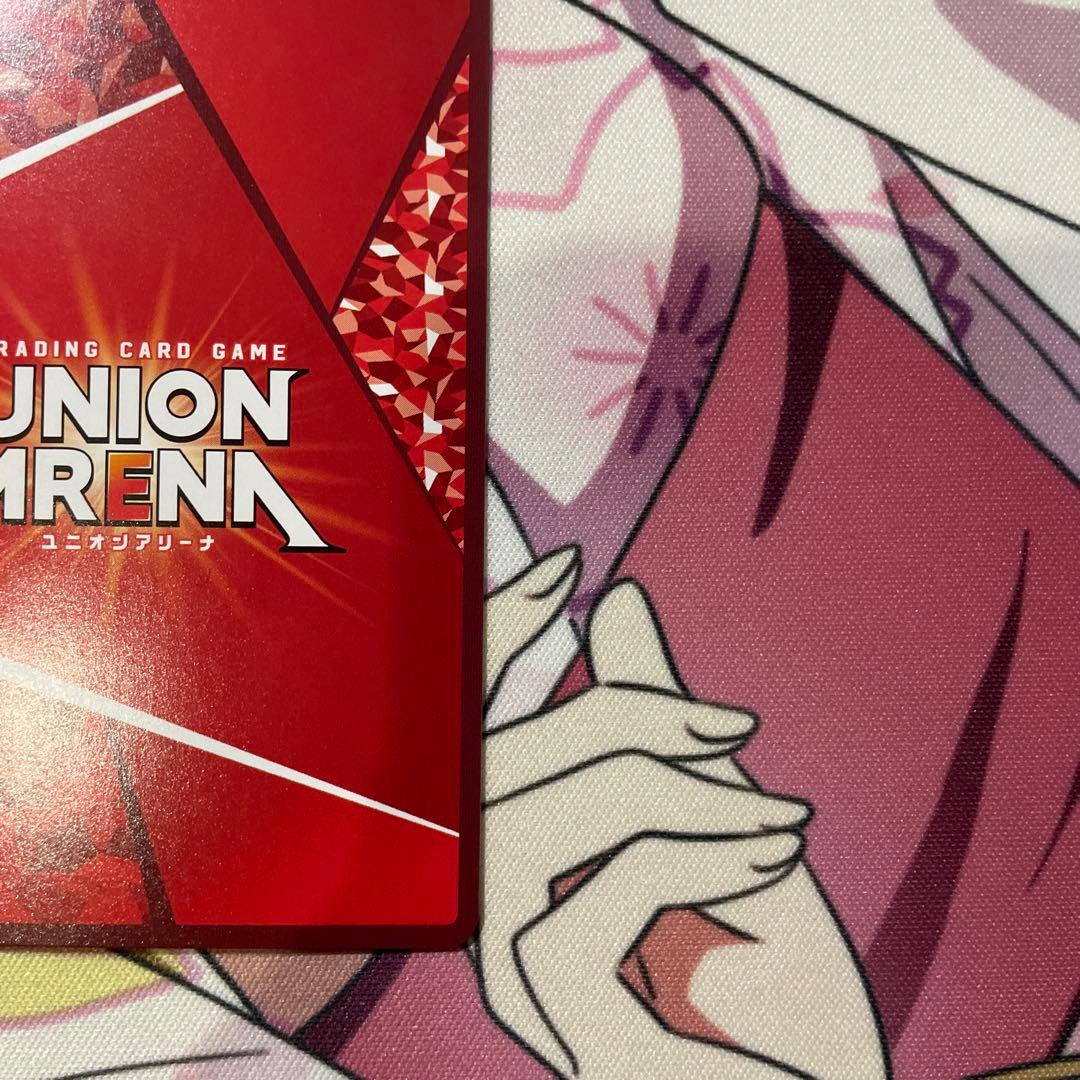 エドワード・エルリック SR★★ 星2 パラレル 1枚