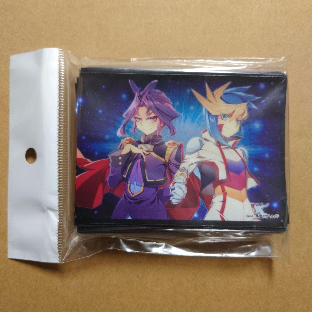 遊戯王　ARC-V　ユーリ＆ユーゴ　満足　スリーブ