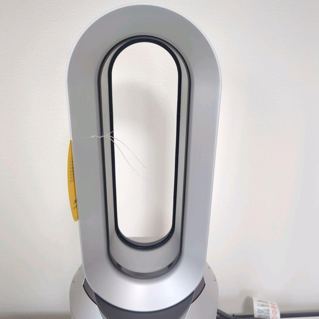 新品未使用 Dyson Pure Hot + Cool HP00ISN 24年製