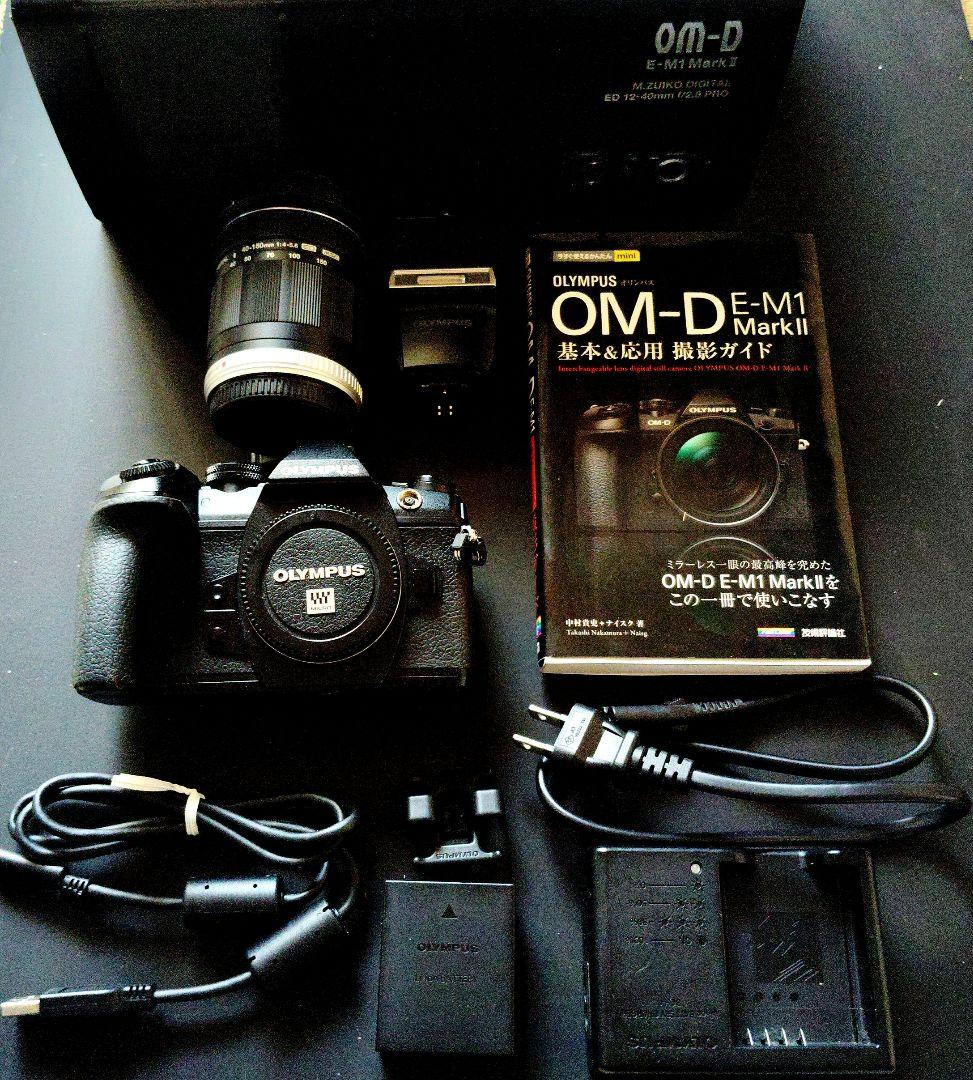 オリンパスomd-em1mark2