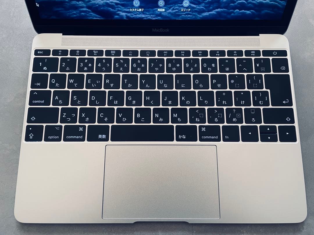 【美品】MacBook Retina 12インチ 2017