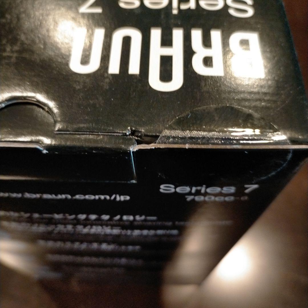 BRAUN Series 7 電気シェーバー 790cc-6