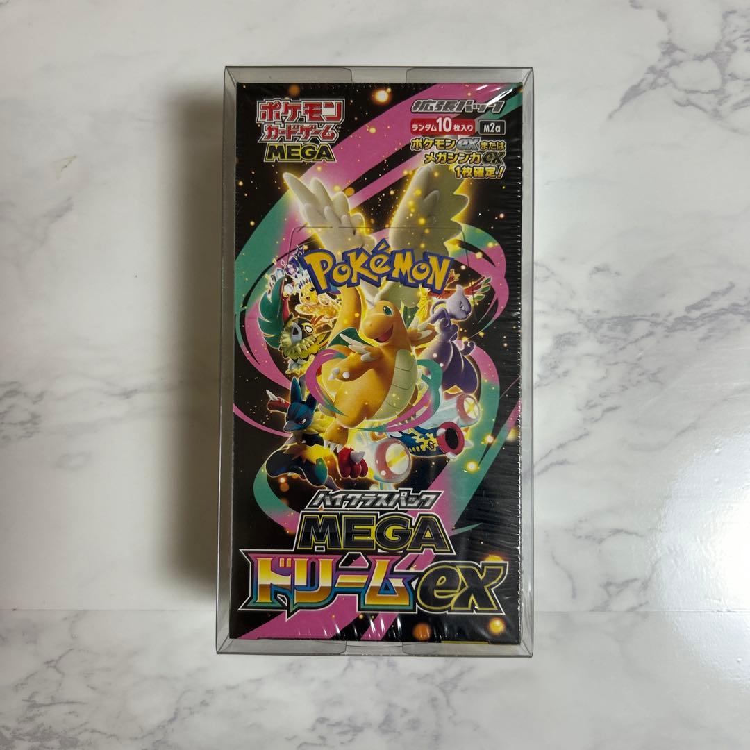ポケカ　MEGAドリームex box シュリンク付き