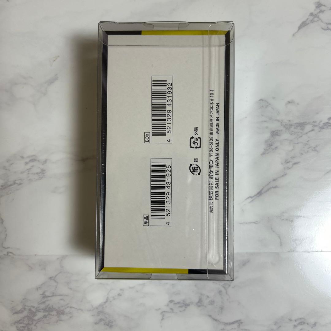 ポケカ　MEGAドリームex box シュリンク付き