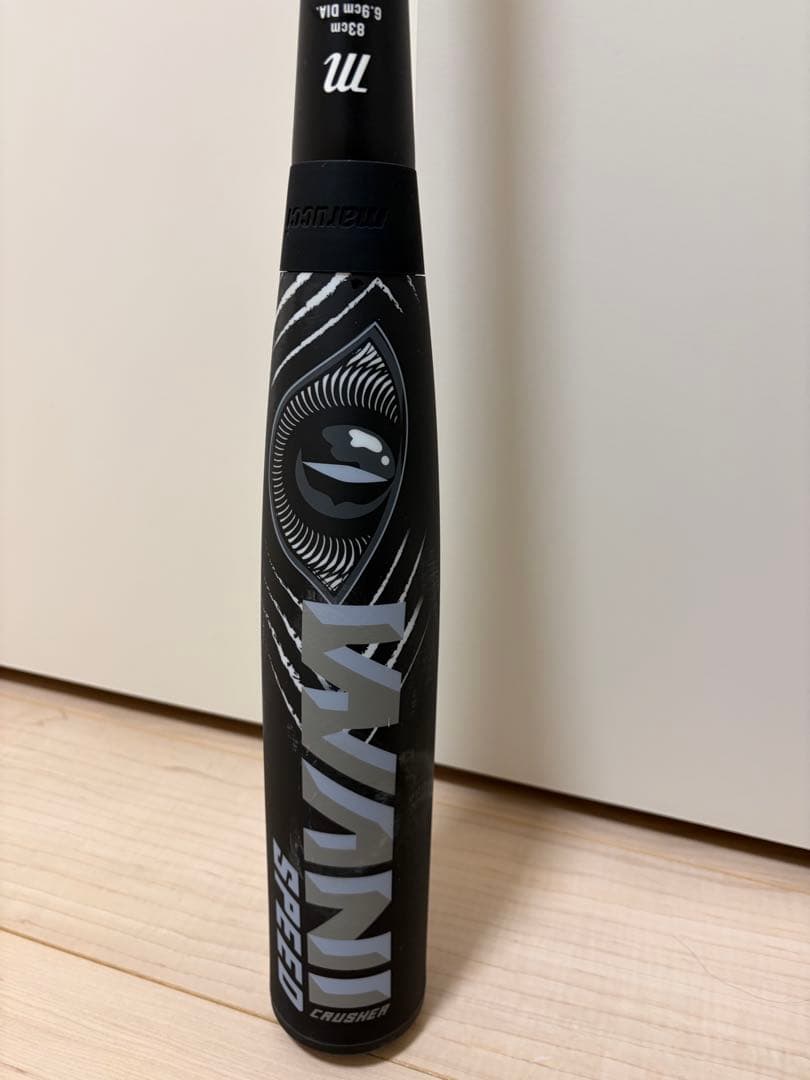 黒ワニ　83センチ　700g 軟式バット 専用ケース付き