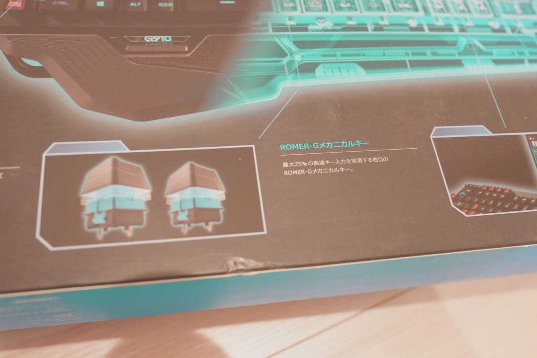 Logicool G910 Orion Spark キーボード本体