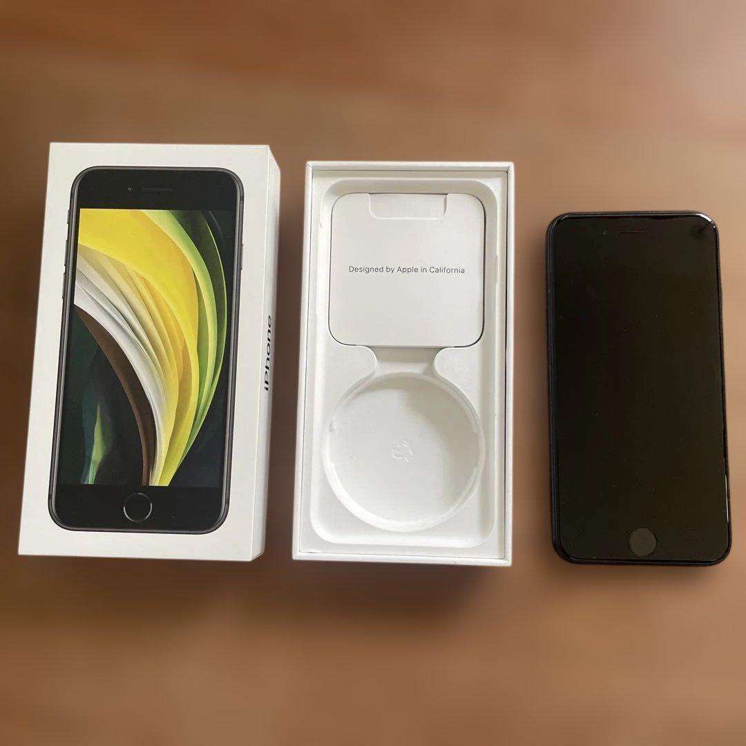 iphoneSE 第2世代 64GB ブラック