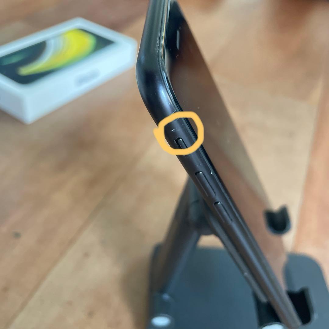 iphoneSE 第2世代 64GB ブラック