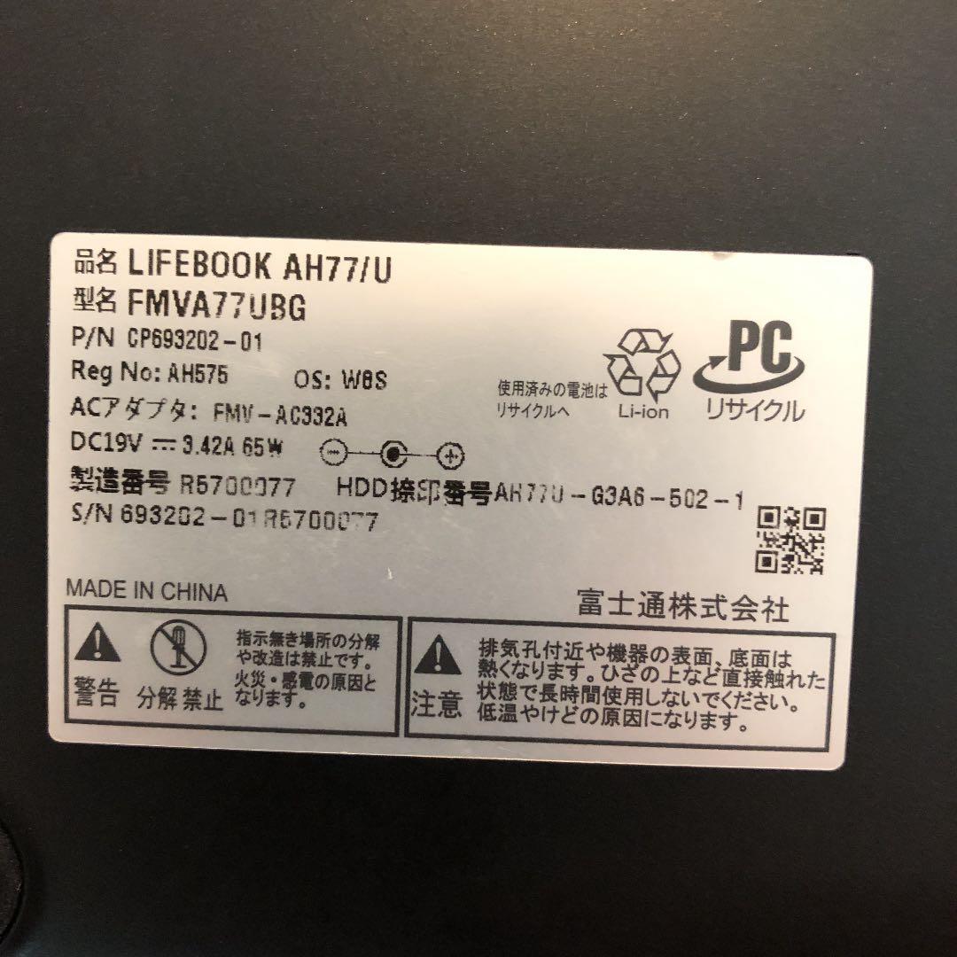 ノートPC　FMV A77UBG