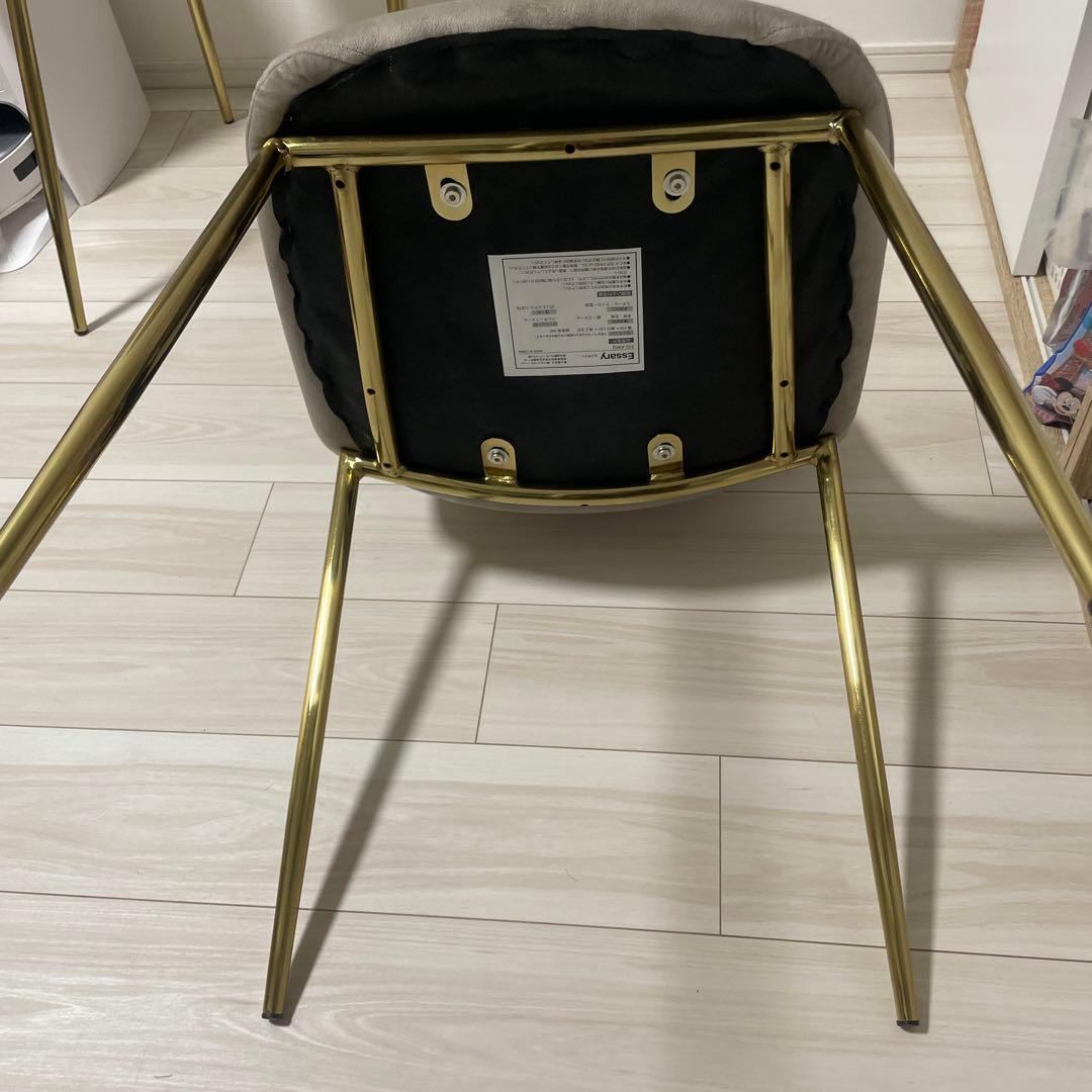 2脚セット　ロウヤ　ダイニングチェア　グレージュ　フランフラン フェリシテ 椅子