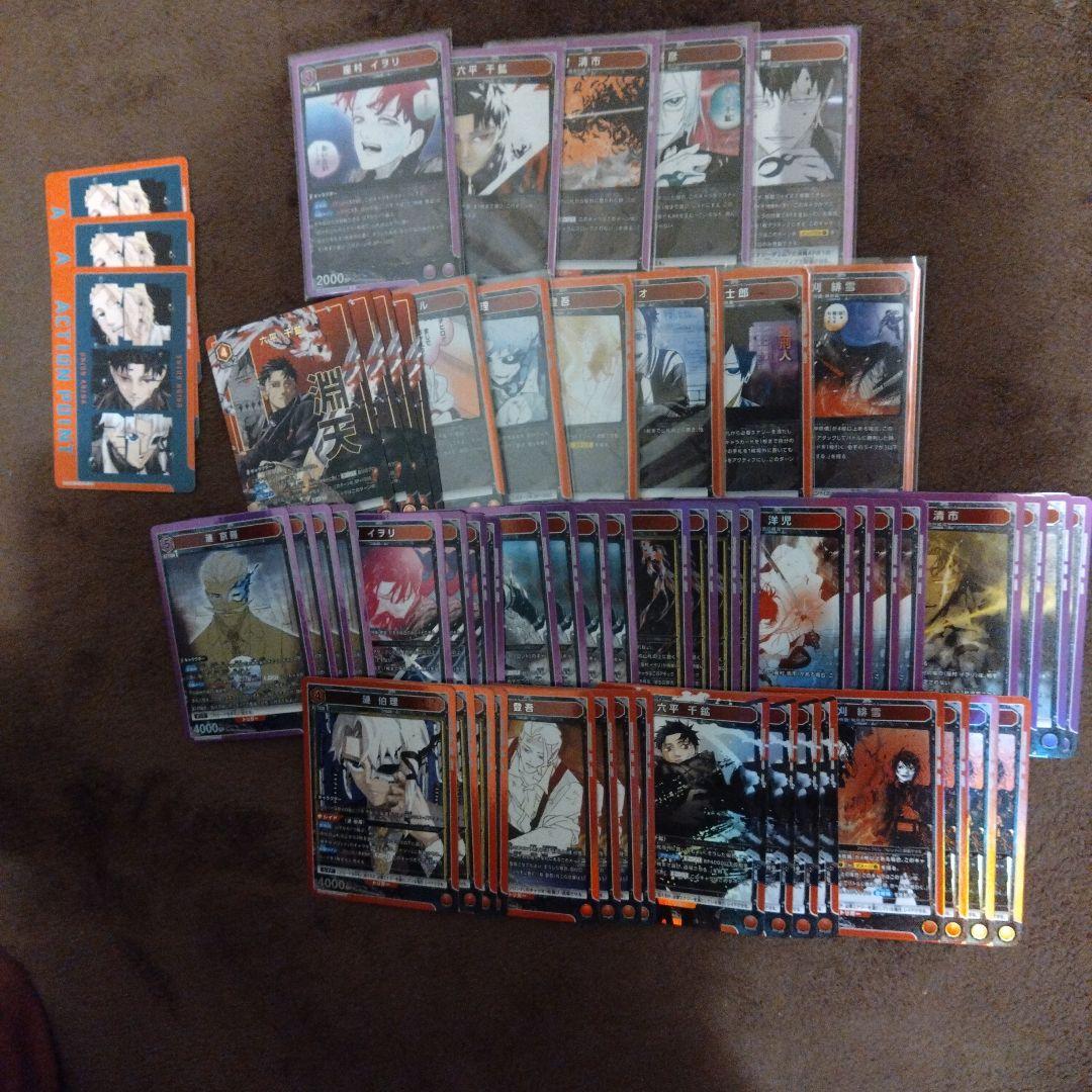 ト*送様 ユニオンアリーナ　カグラバチSR以下4コン一部パラレル13