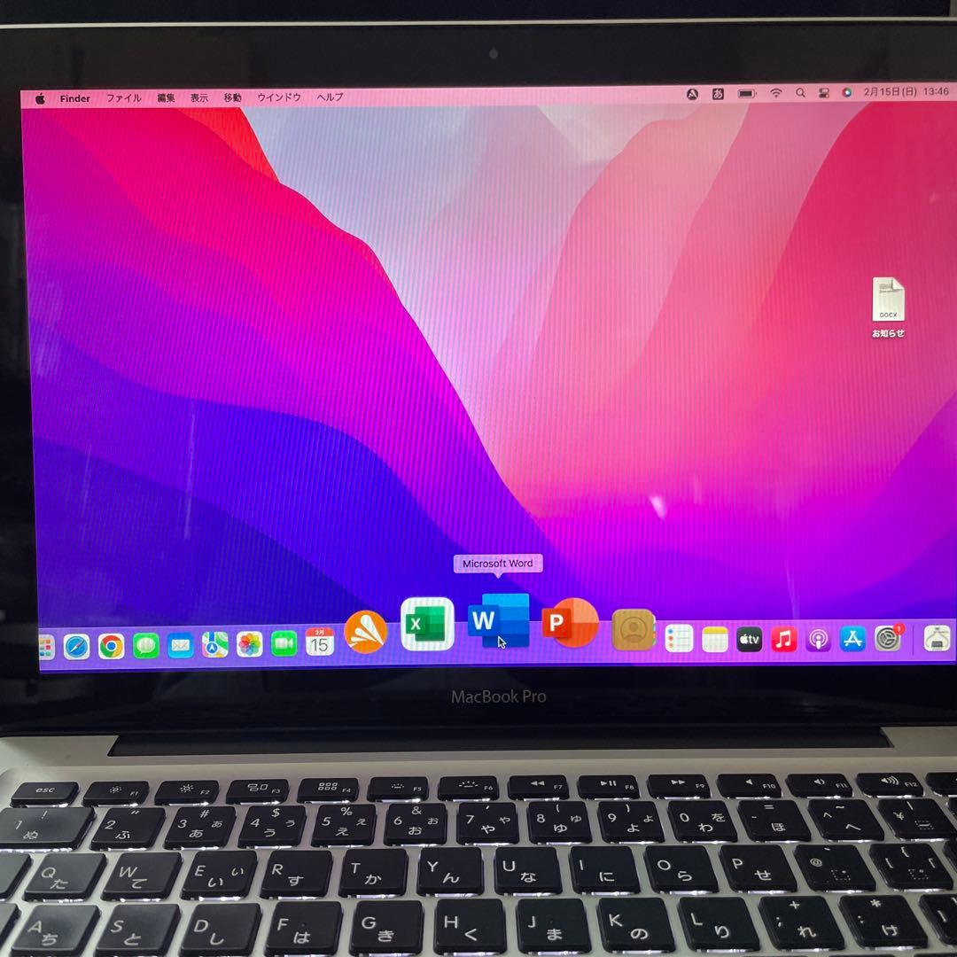Ax美品2015年 Mac Book Pro 13inch