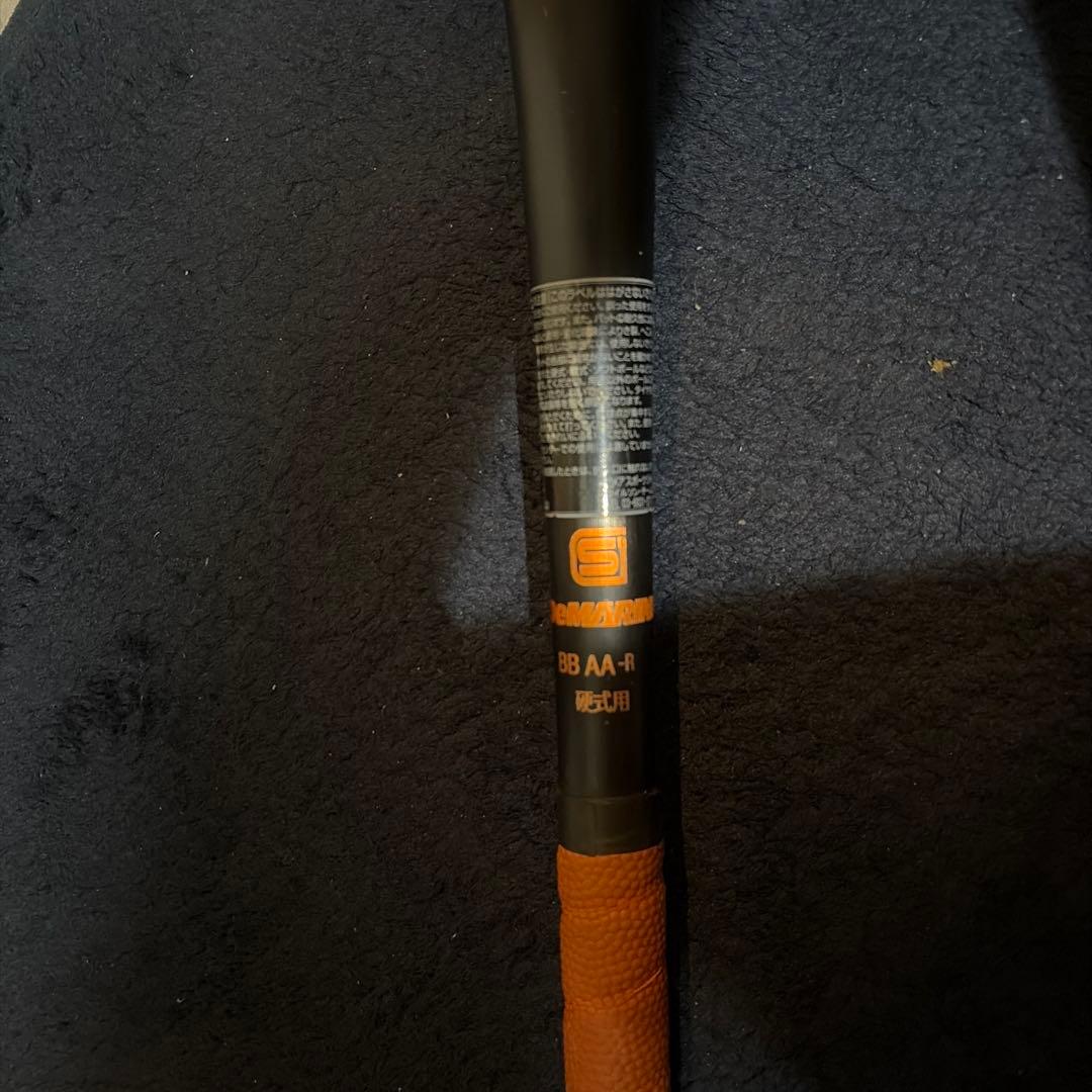 s*T様 新基準　DEMARINI VOODOO 高校野球硬式用バット 84cm