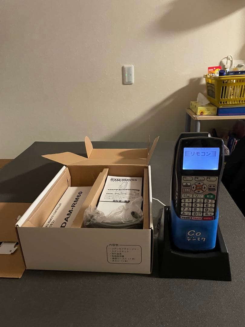 デンモク リモコン カラオケDAM