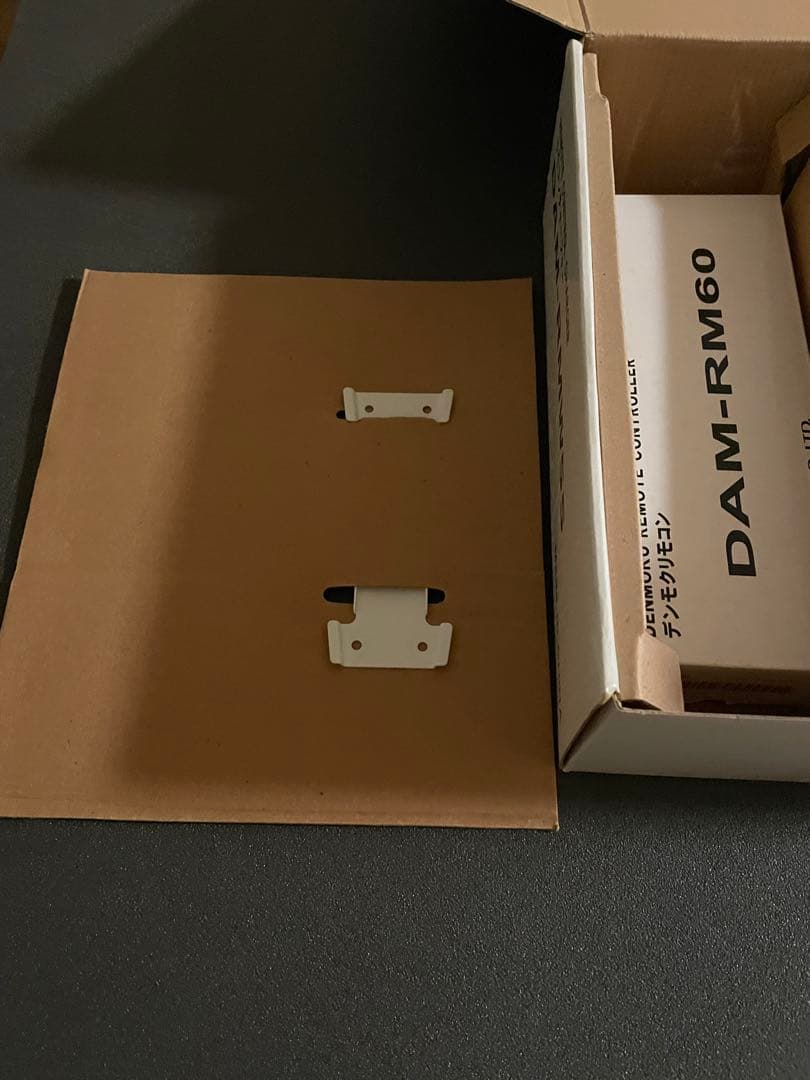 デンモク リモコン カラオケDAM