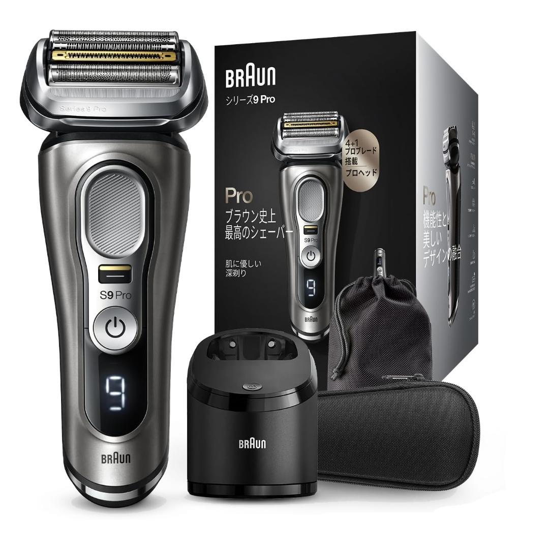 ブラウン メンズ 電気シェーバー シリーズ9Pro（9455cc-v）シルバー