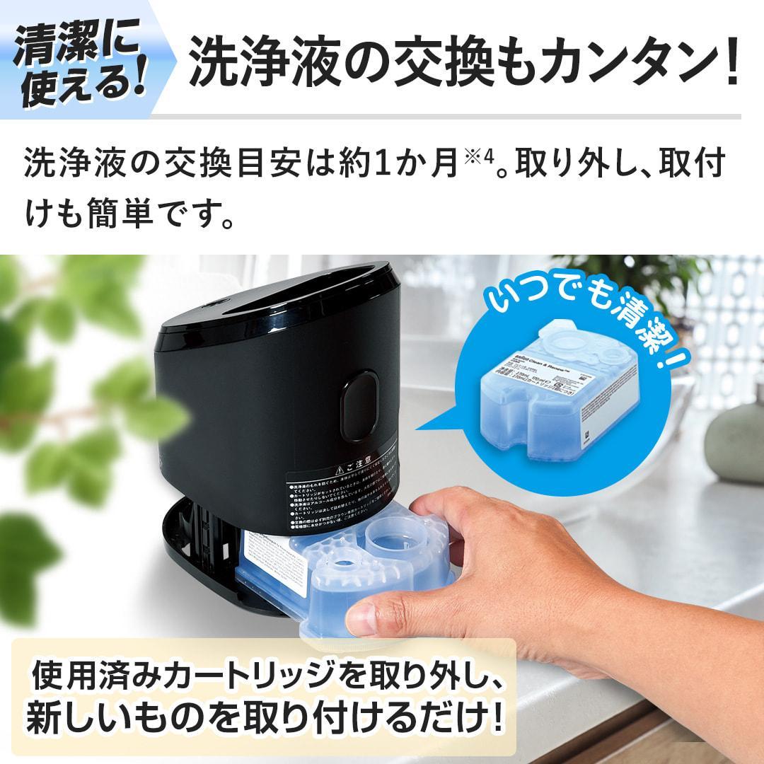 ブラウン メンズ 電気シェーバー シリーズ9Pro（9455cc-v）シルバー