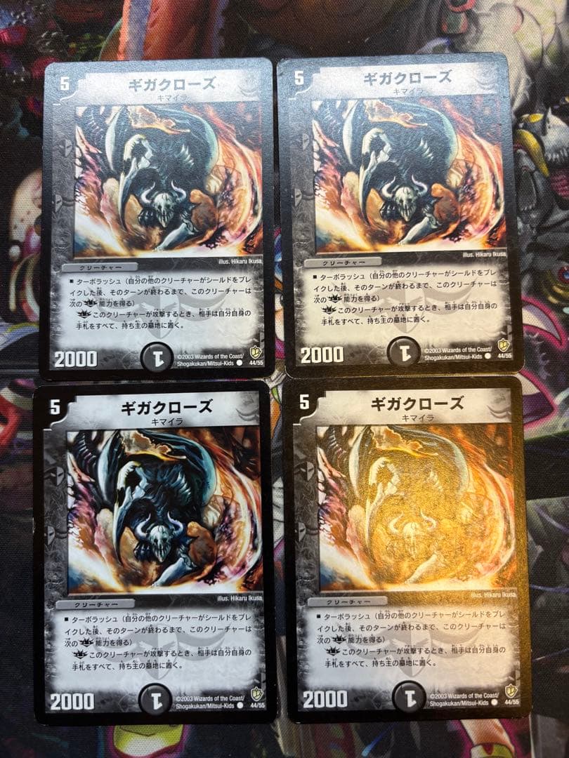 デアリバイク　デッキパーツ28枚　オマケ付き(ギガクローズ、ナルガロッチなど)