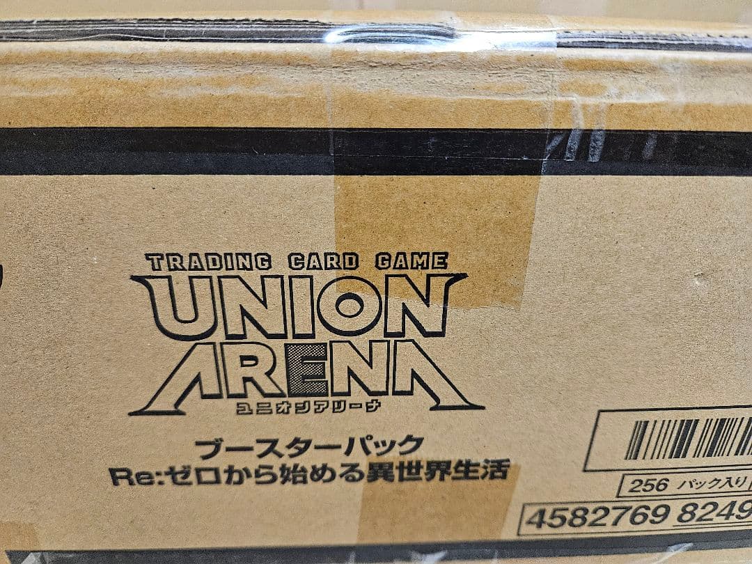 ユニオンアリーナ　リゼロ　未開封1カートン