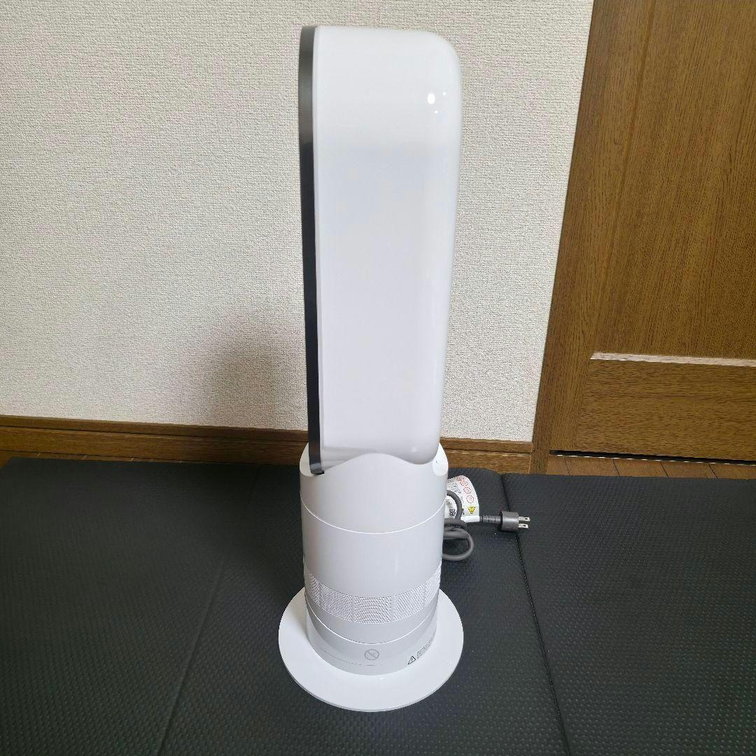 238】Dyson hot+cool AM09 ダイソン　 暖房　冷房1年間使用