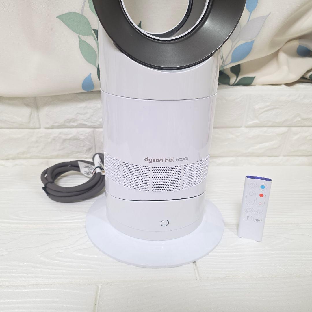 238】Dyson hot+cool AM09 ダイソン　 暖房　冷房1年間使用