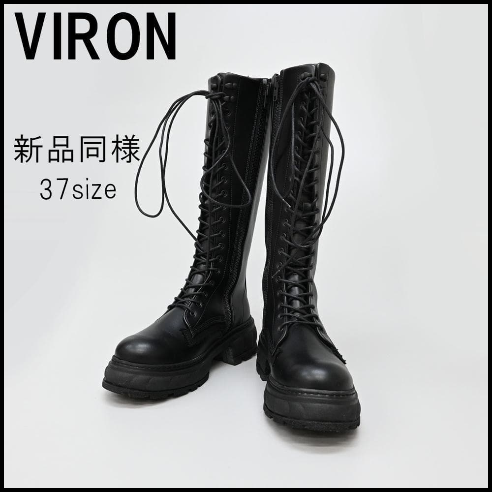 □ 44683★年 ヴィロン Volt ブーツ ロングブーツ サイドジップ\