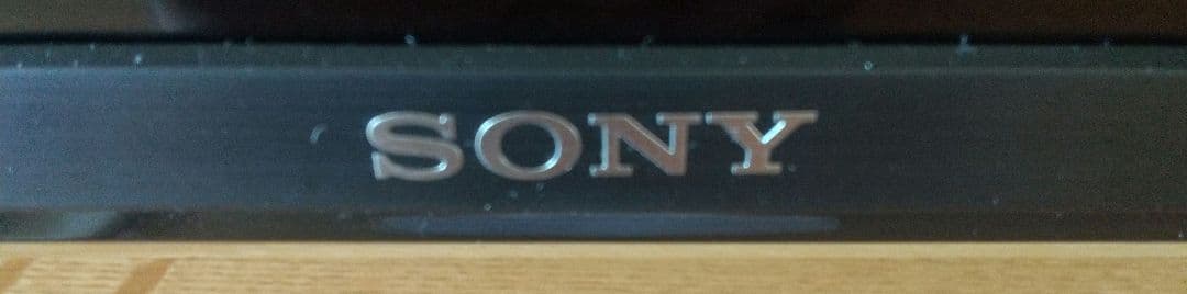 ソニー　ブラビア４Ｋ液晶テレビ65インチ