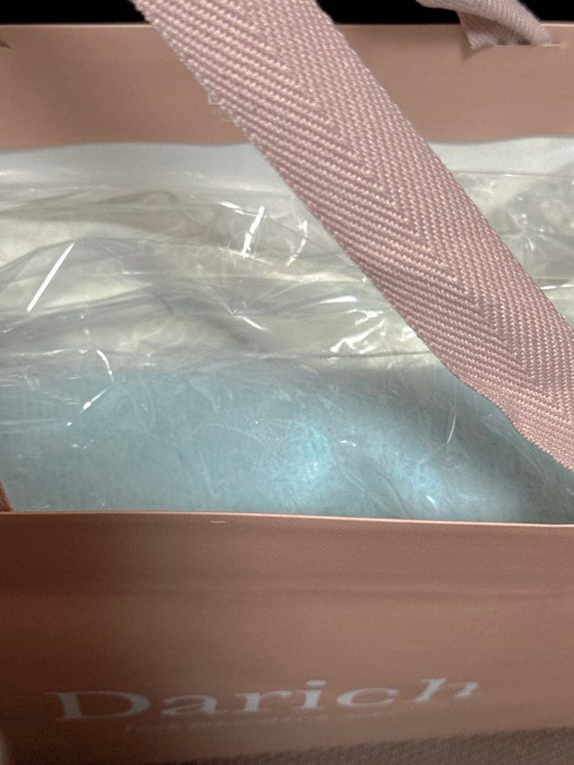 ダーリッチ 福袋 3点セット