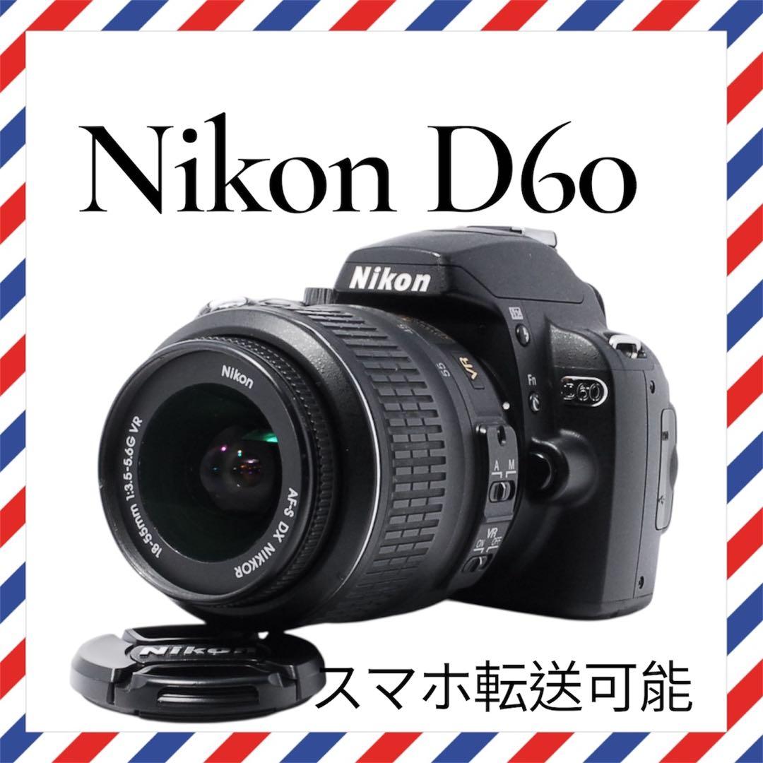 スマホ転送❤️Nikon D60❤️初心者おすすめ✨一眼レフカメラ