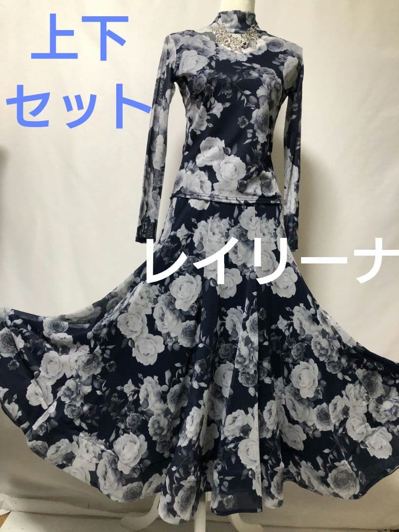 社交ダンスレッスン着パーティ。レイリーナ花柄紺色セットアップドレス