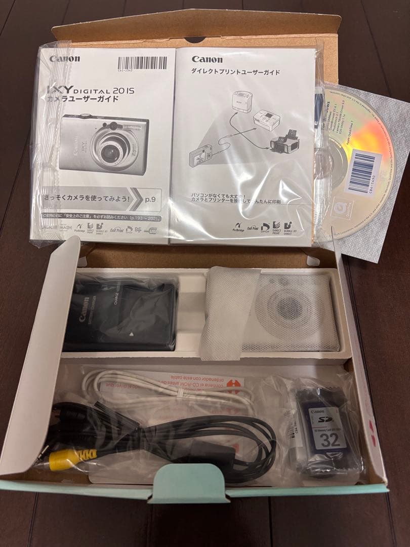 Canon IXY DIGITAL 20IS 新品・未使用